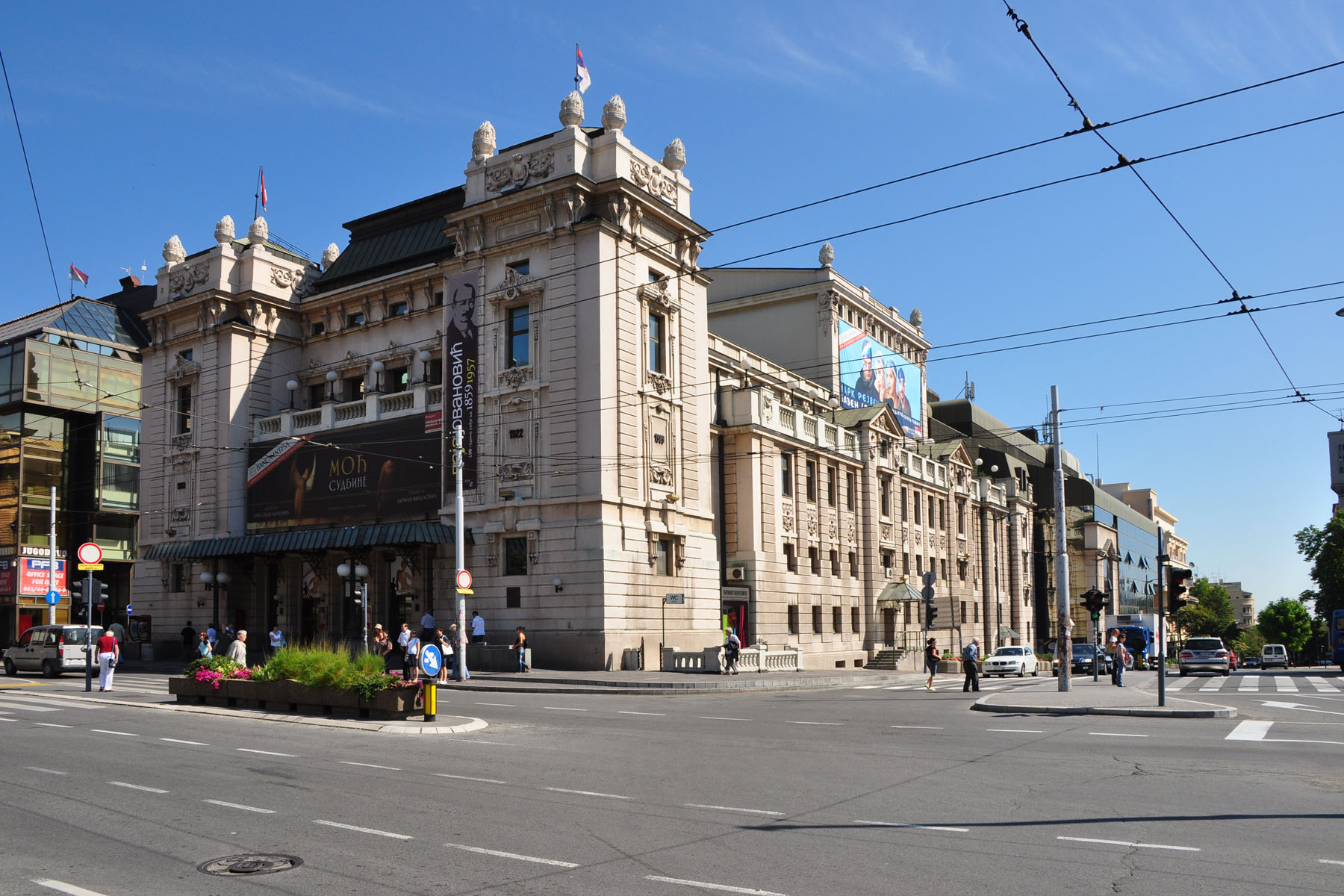 Belgrade
